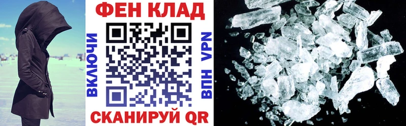 Купить  Данилов  АМФ Розовый 