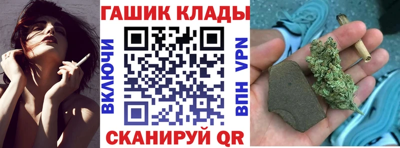 Купить  Данилов  Гашиш Premium 