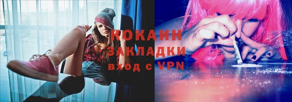 марки lsd Зерноград