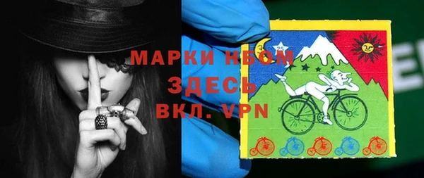 марки lsd Зерноград