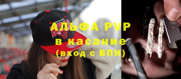 марки nbome Заводоуковск