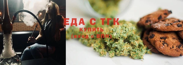 mix Зеленодольск