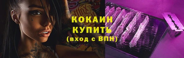 марки lsd Зерноград
