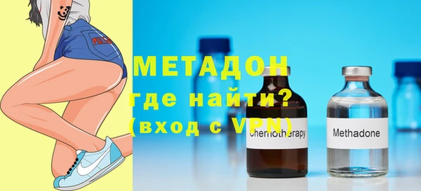mix Зеленодольск