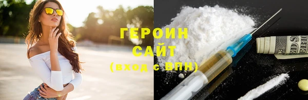 mix Зеленодольск