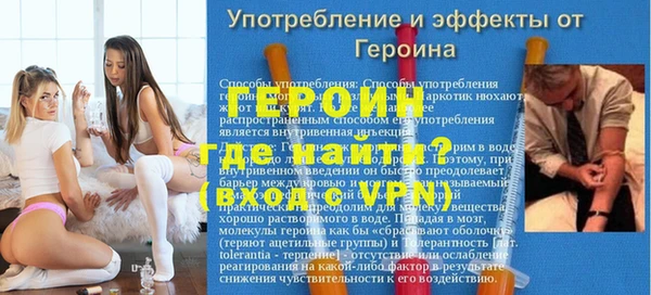 марки lsd Зерноград