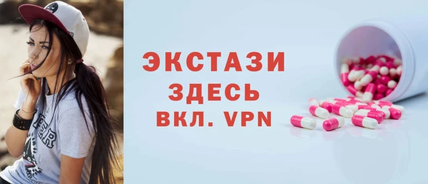 mix Зеленодольск