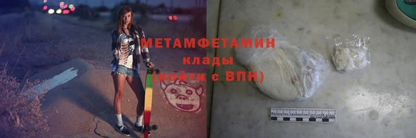 хмурый Заволжье