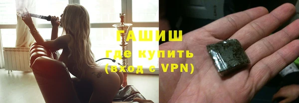 марки nbome Заводоуковск
