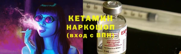 хмурый Заволжье