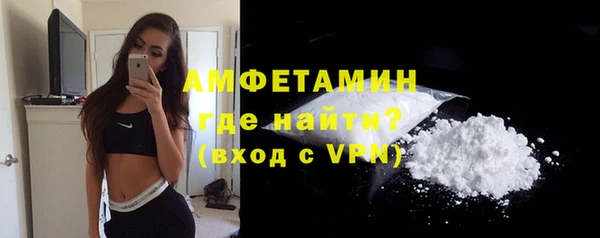 mix Зеленодольск