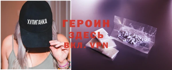 хмурый Заволжье