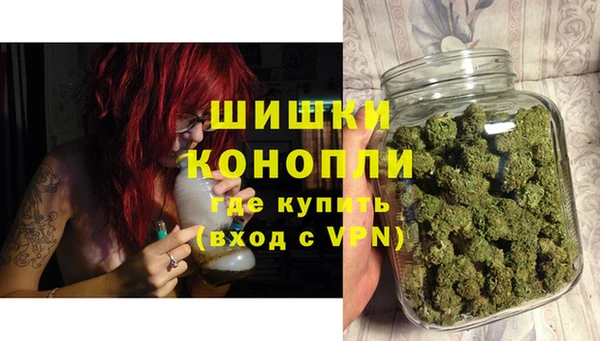 кристаллы Заволжск