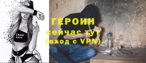 mix Зеленодольск