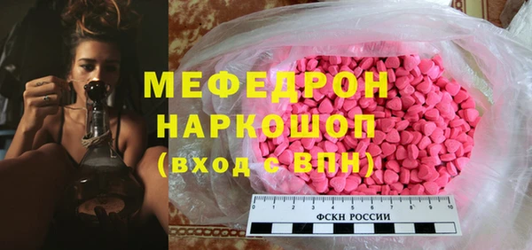 хмурый Заволжье