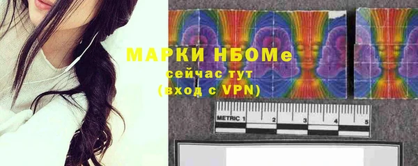 mix Зеленодольск