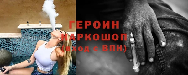 хмурый Заволжье
