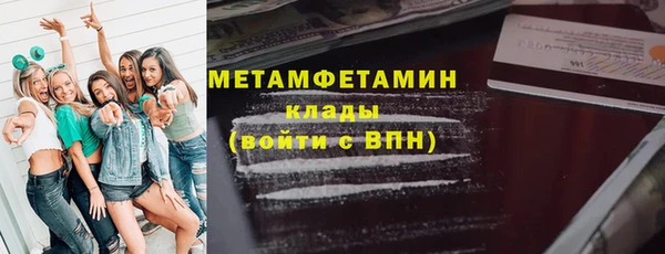 марки lsd Зерноград